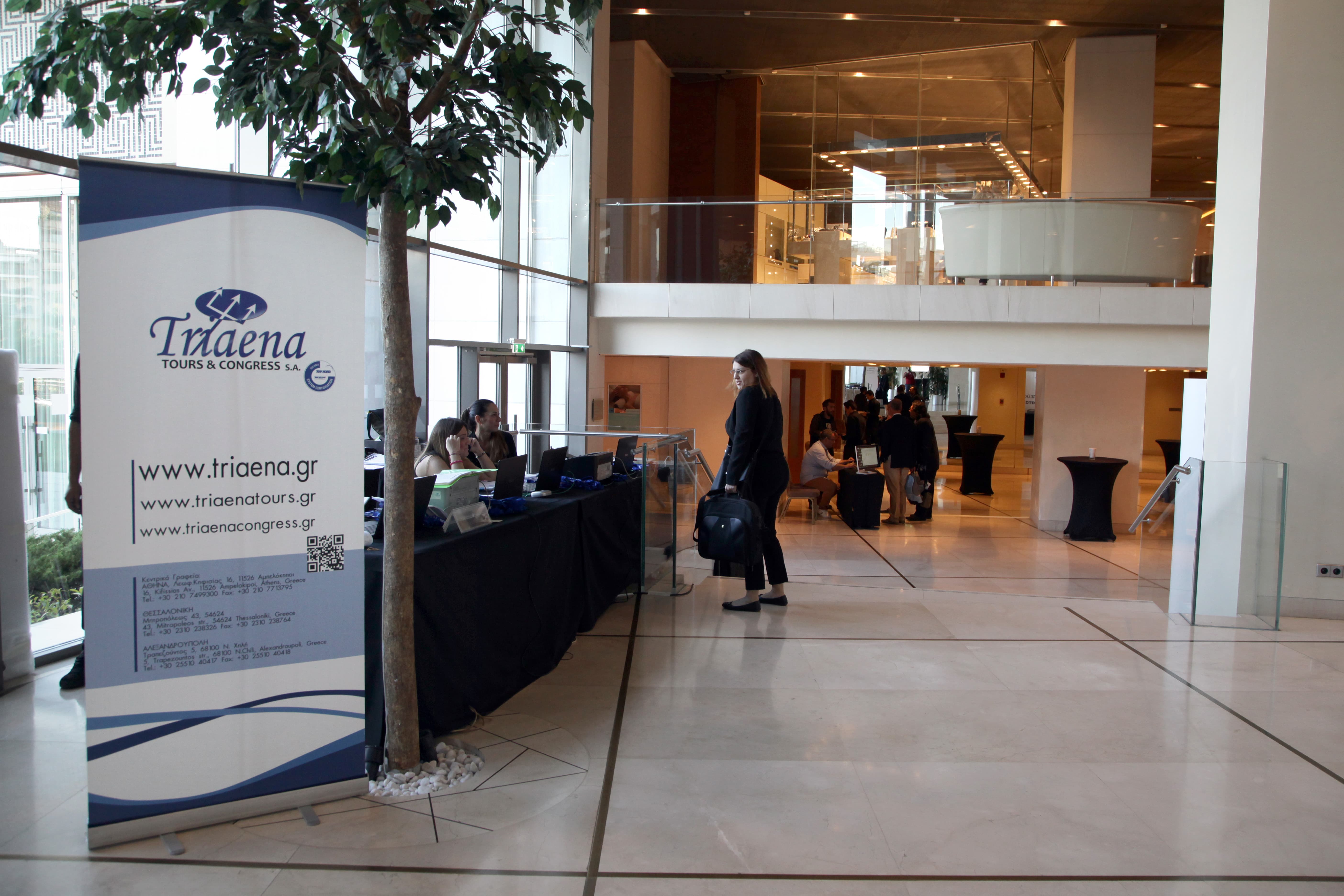 Conference networking reception